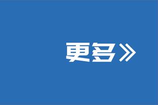 ?特雷-杨31+15 康宁汉姆43+7 老鹰送活塞24连败