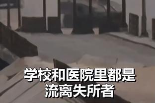 江南平台app官网下载苹果版截图4